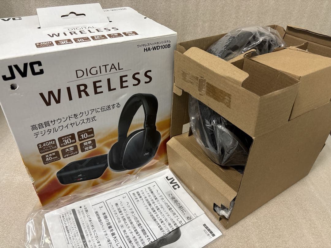 未使用品！JVC ワイヤレスヘッドホン HA-WD100B