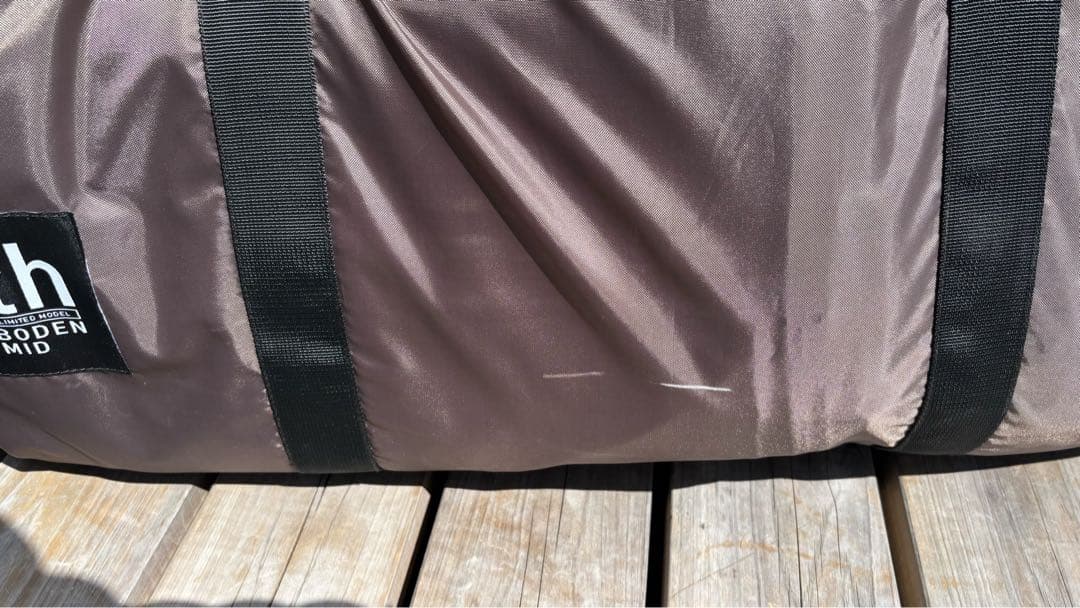 ラーテルワークス　ratelworks ボーデンmid ブラッシュファイバー