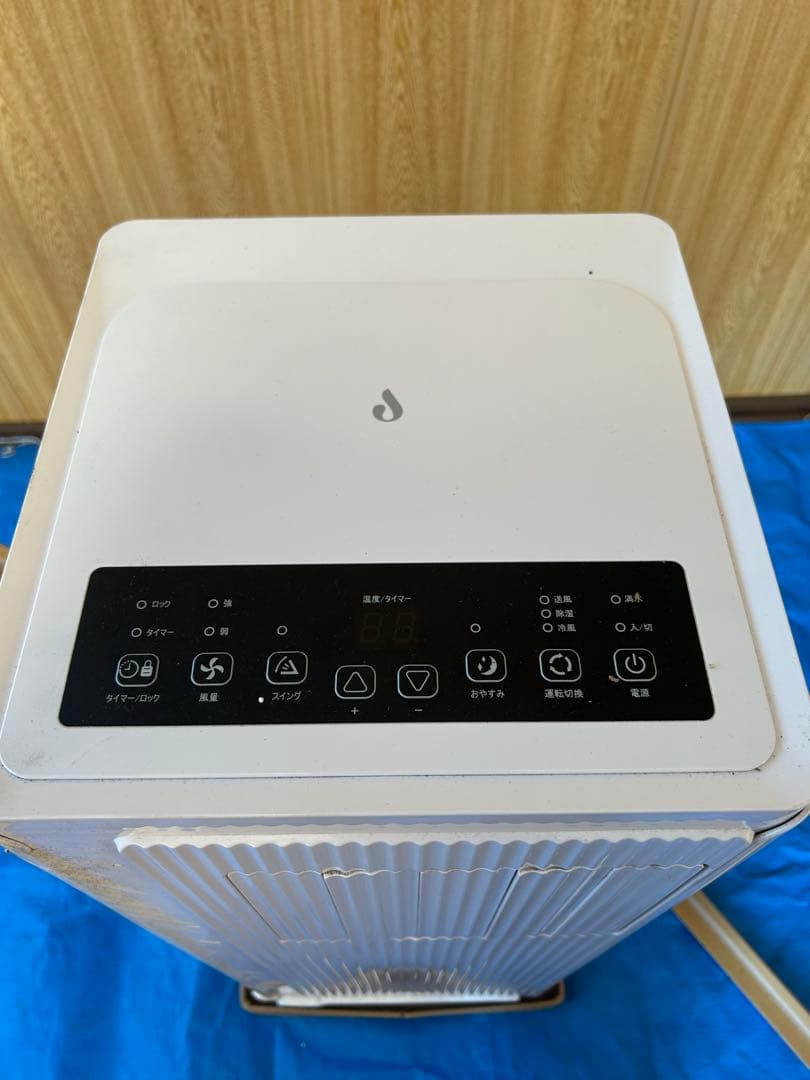 移動式クーラー24年式K♢061 JYWINA JHS-A030-2.7KR/J