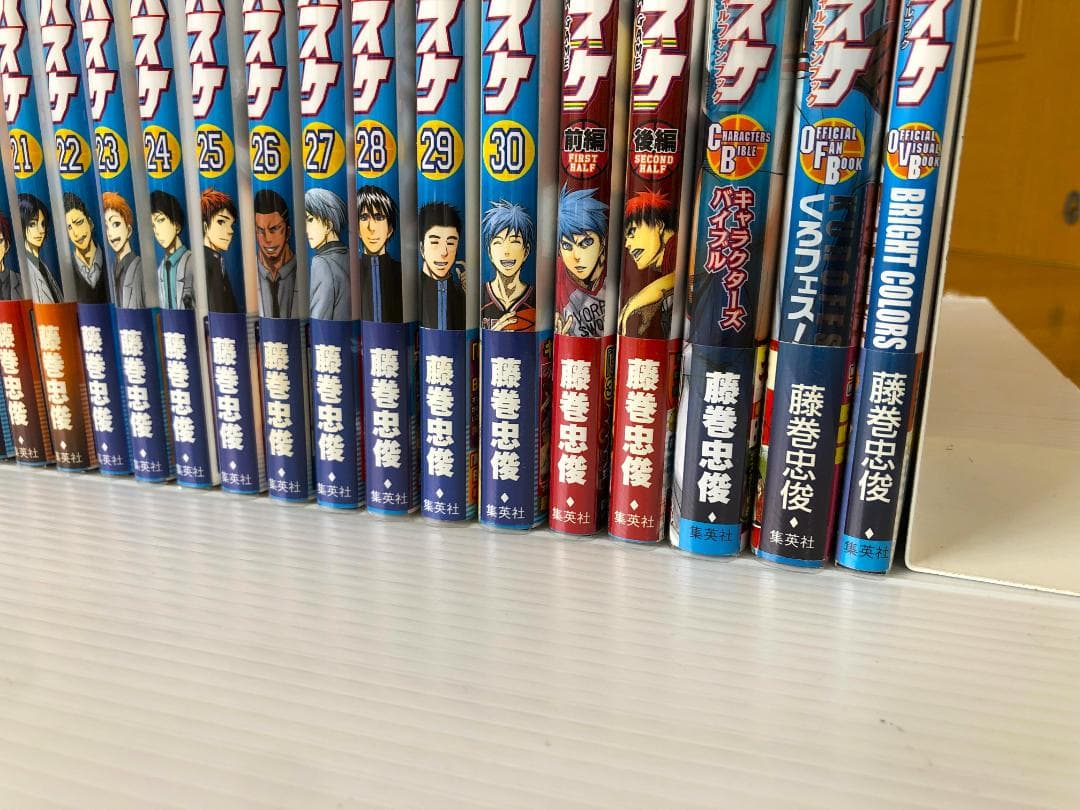 黒子のバスケ　全巻　初版 帯 フルコンプ マンガ　コミック 特典　ポストカード