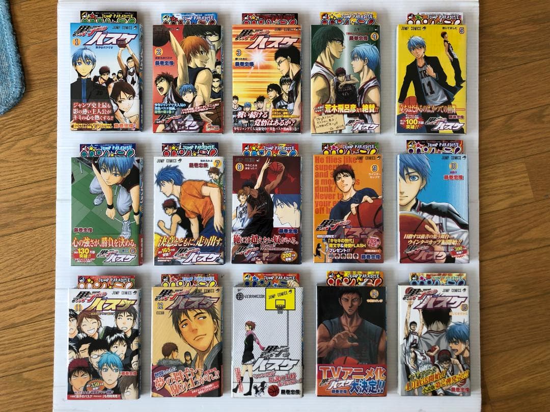 黒子のバスケ　全巻　初版 帯 フルコンプ マンガ　コミック 特典　ポストカード