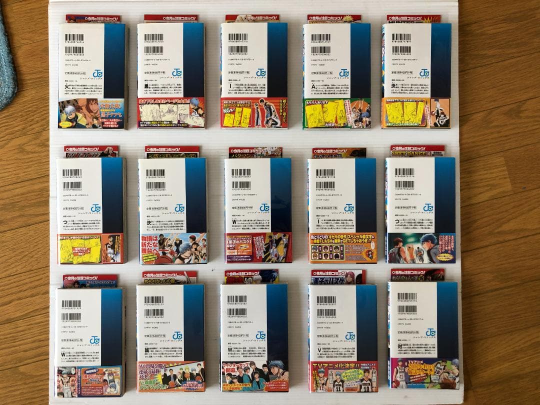 黒子のバスケ　全巻　初版 帯 フルコンプ マンガ　コミック 特典　ポストカード