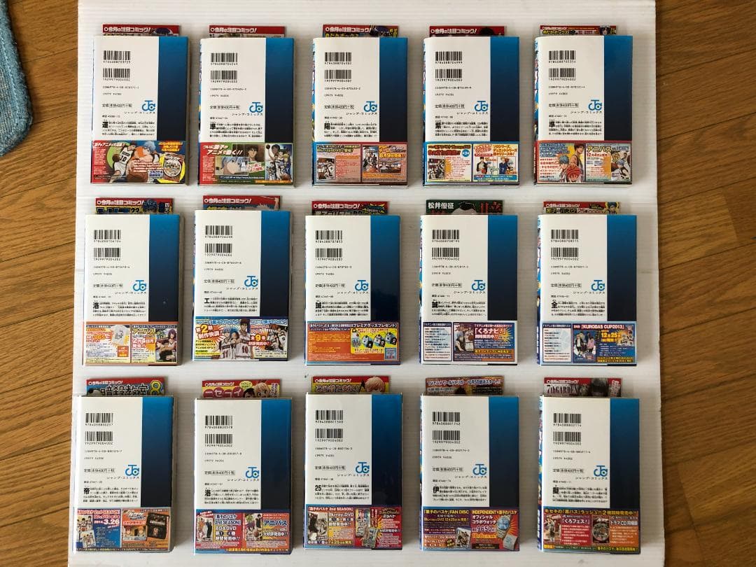 黒子のバスケ　全巻　初版 帯 フルコンプ マンガ　コミック 特典　ポストカード