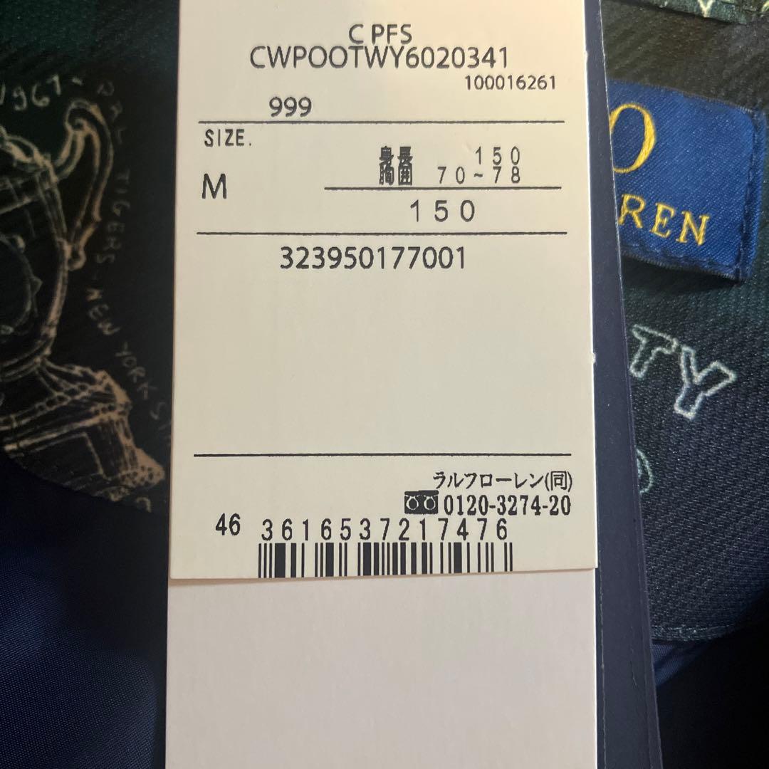 ⭐️新品未使用タグ付Polo Ralph Lauren 10-12歳
