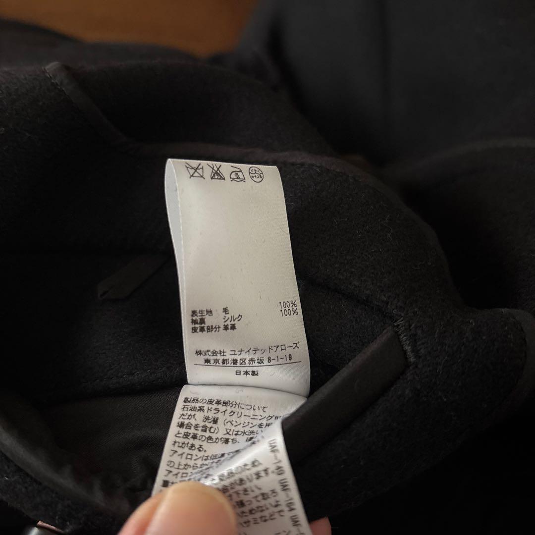 美品　Drawerドゥロワー コートダッフルコート　アローズ