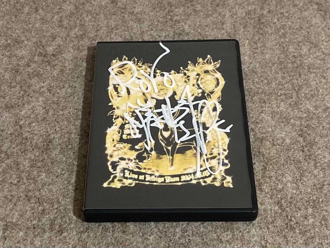 【サイン入り】ROVO 日比谷野音 DVD Tシャツ BOX 勝井祐二 山本精一