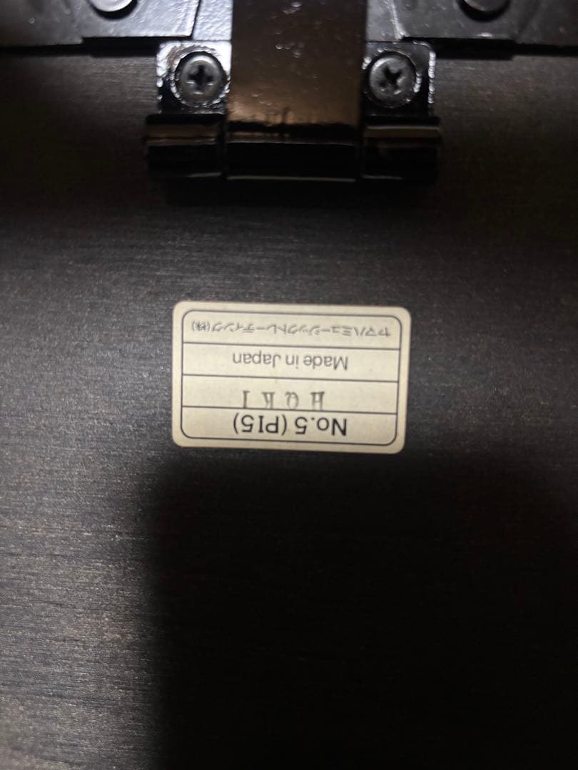 ヤマハピアノ椅子　トムソン椅子 No5 美品です！値下げしました！