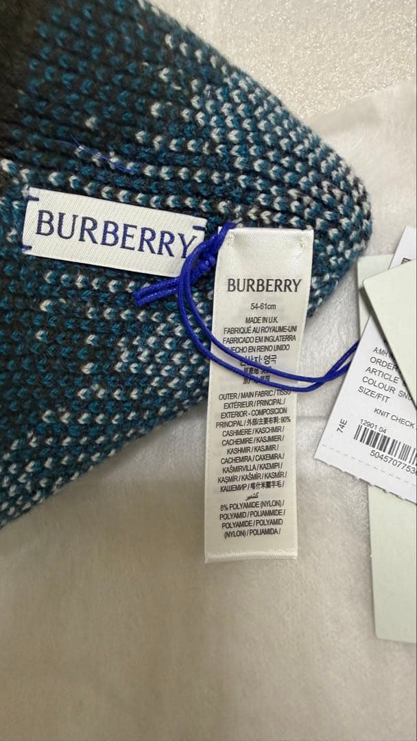 BURBERRY ニット帽 帽子