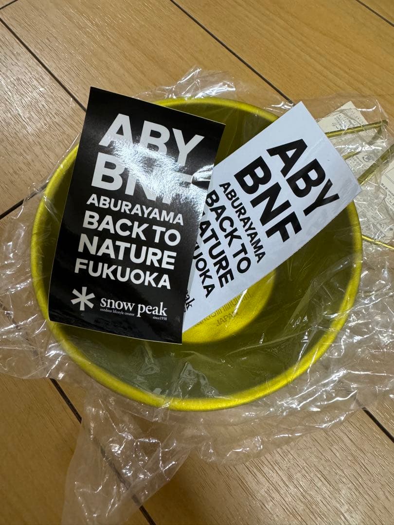 スノーピーク　限定　シェラカップ　フルコンプリート　8種類　 peak