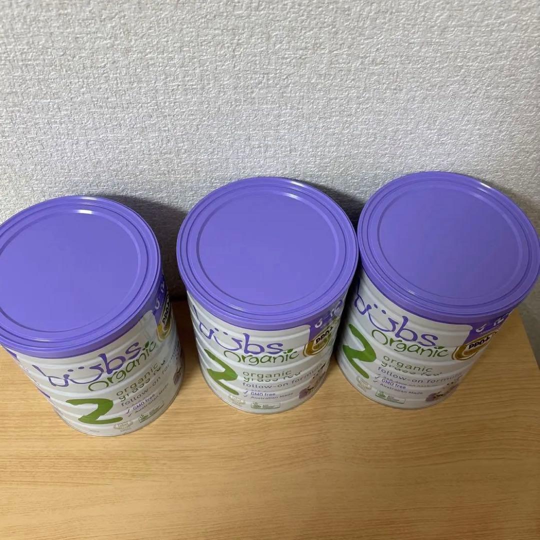 Bubs Organic バブズ オーガニック 粉ミルク ステップ2 3缶セット