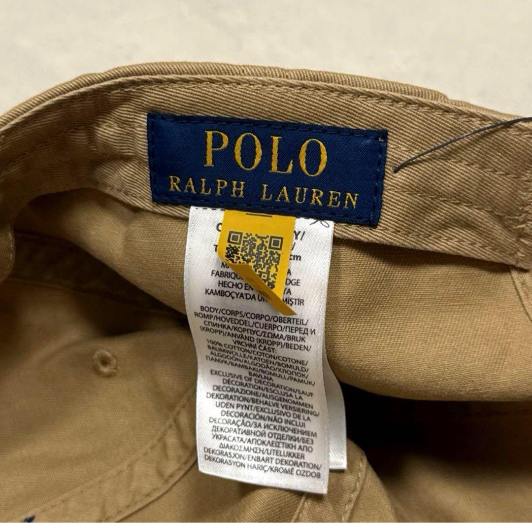 新品25SS POLO RALPH LAUREN SPORTS CAP ベージュ