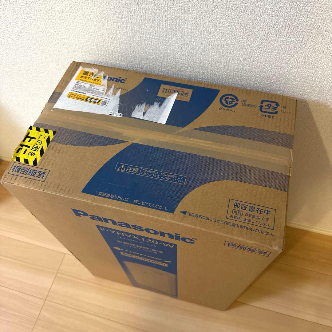 ★即日発送★Panasonic F-YHVX120-W 除湿機