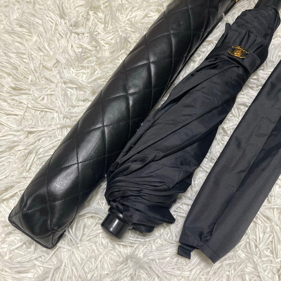 美品✨シャネル　折り畳み傘　マトラッセ　チェーンショルダーケース　ターンロック