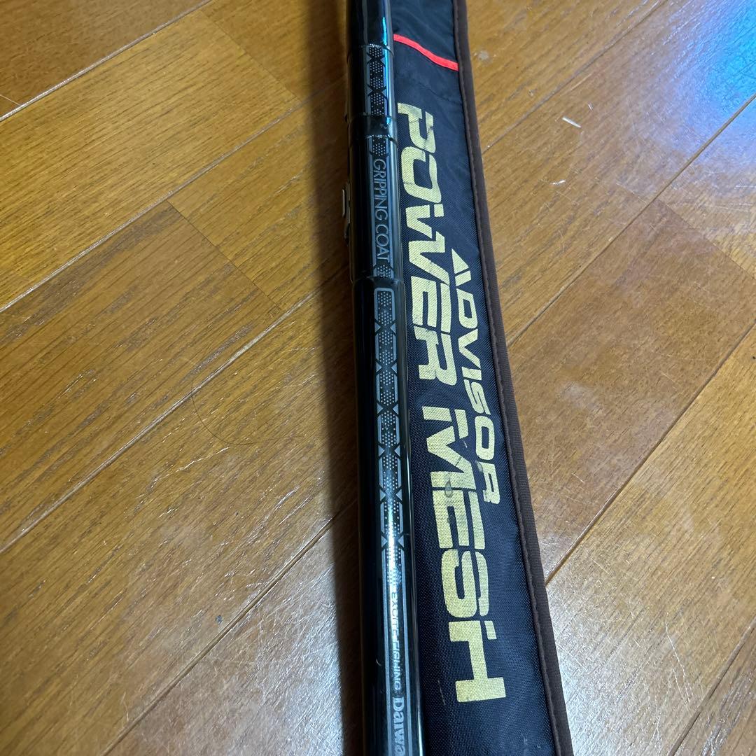 ダイワ　極　クロダイ　1•36/45U 落とし込み前打ち