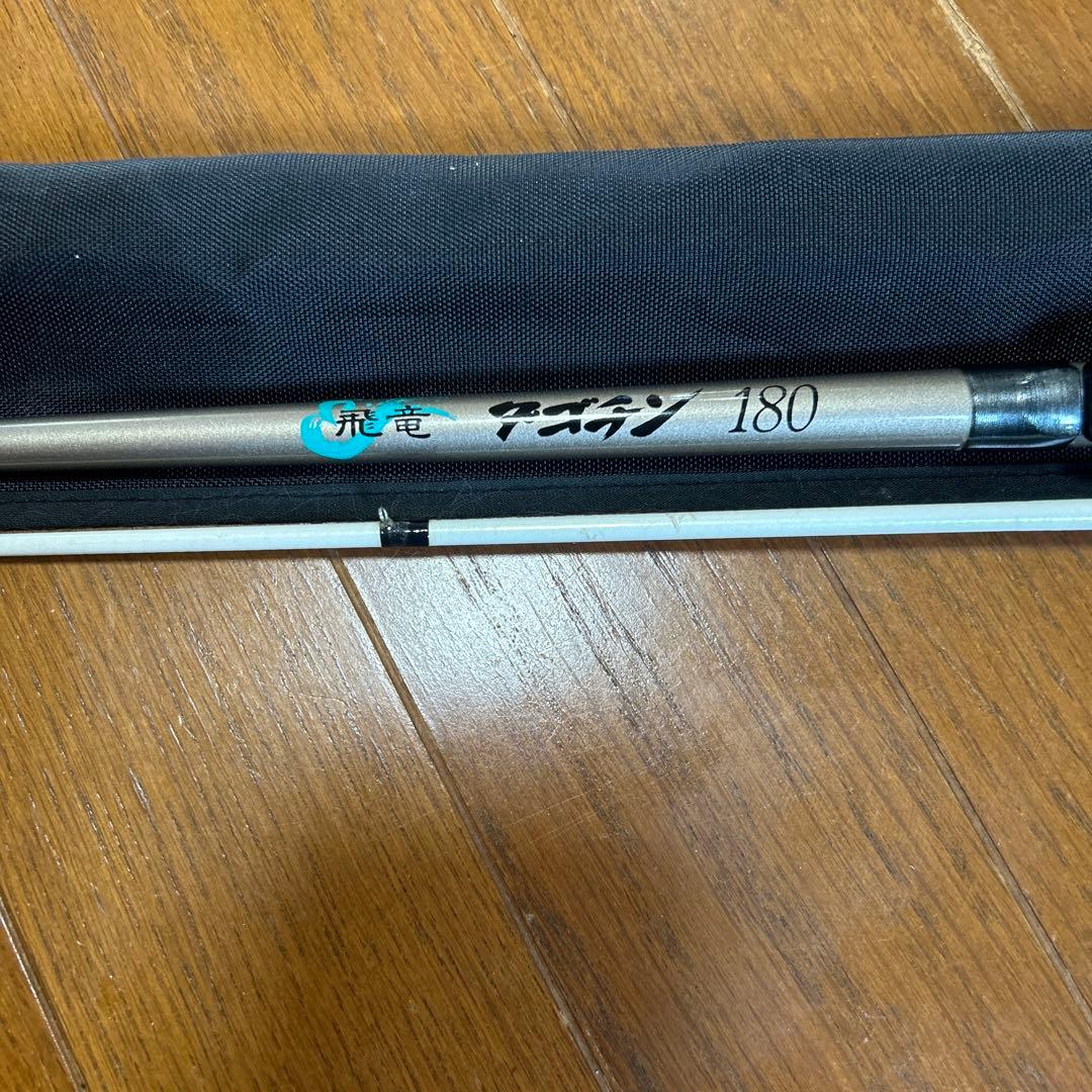 ダイワ　極　クロダイ　1•36/45U 落とし込み前打ち