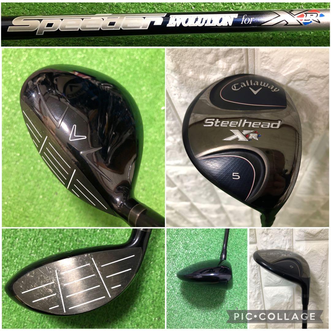 初心者おすすめ☆メンズ ゴルフクラブセット☆キャロウェイ☆3点式ツアーバッグ付