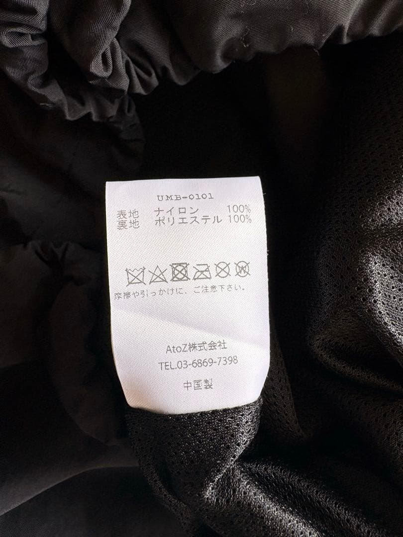 スーツ BASICKS X UMBRO NYLON TRACK SETUP