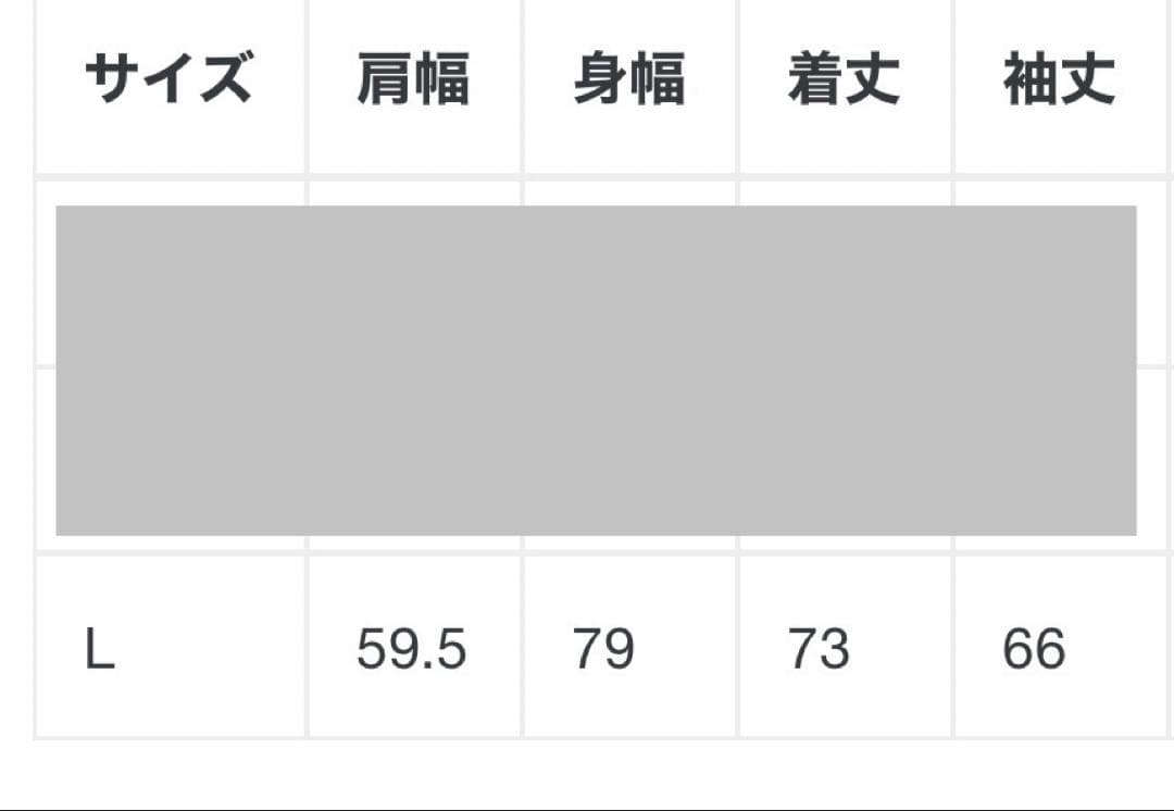 スーツ BASICKS X UMBRO NYLON TRACK SETUP