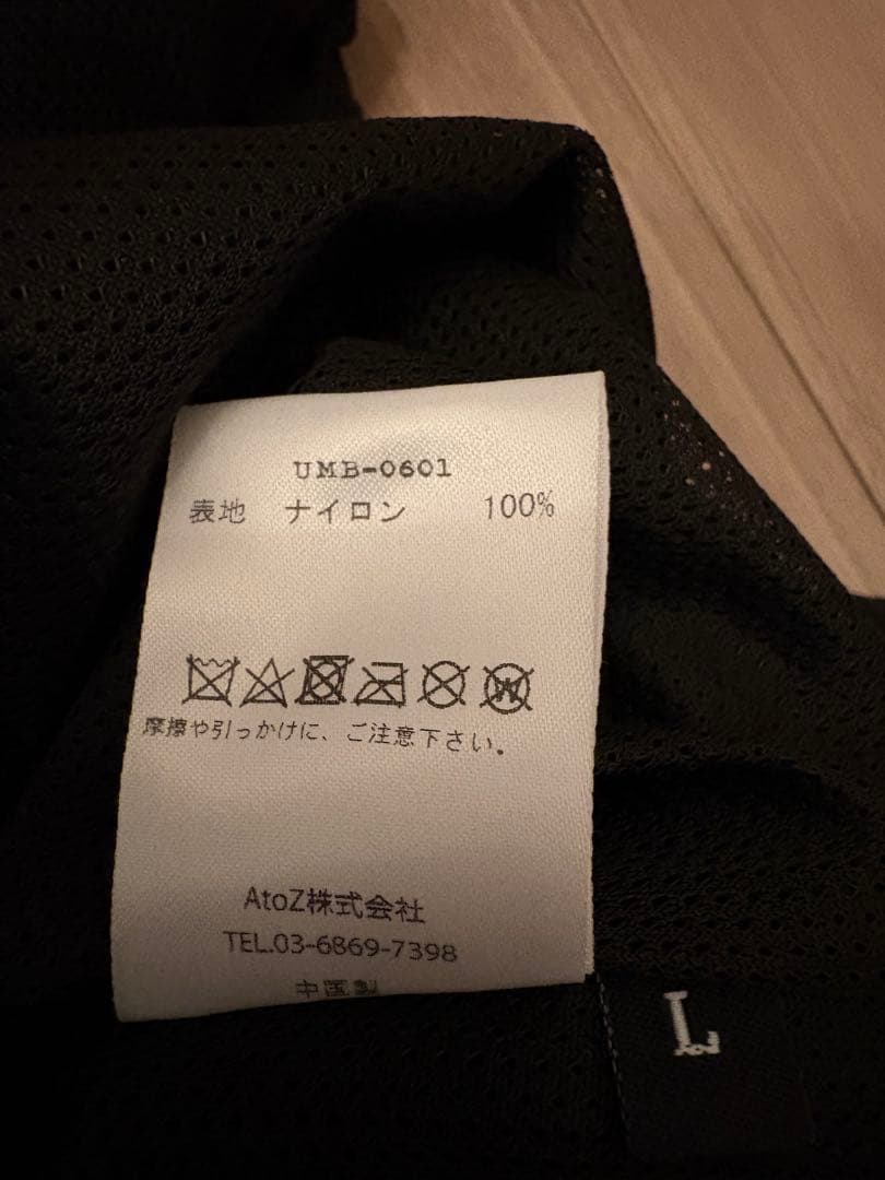 スーツ BASICKS X UMBRO NYLON TRACK SETUP