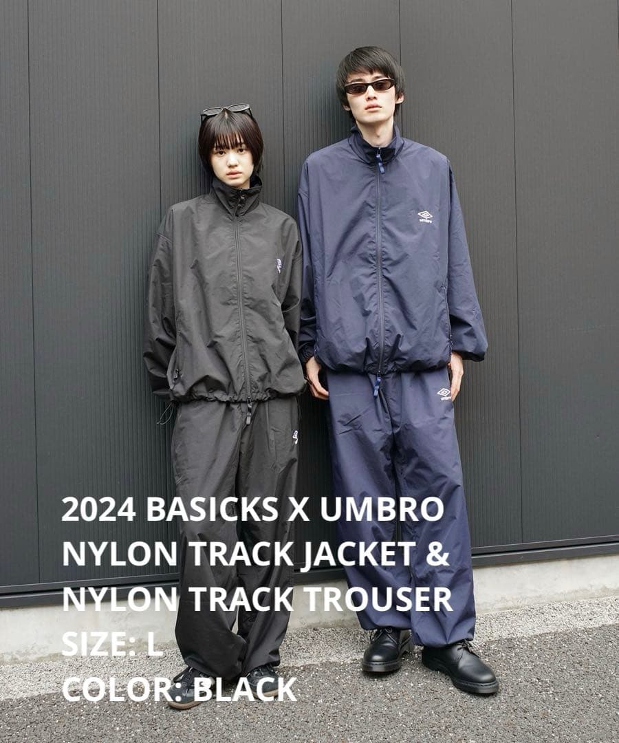スーツ BASICKS X UMBRO NYLON TRACK SETUP