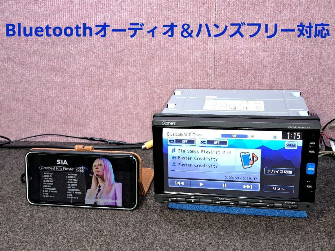 タッチ新品 2018年地図★ホンダ純正 VXM-164VFi 地デジ★動作良好