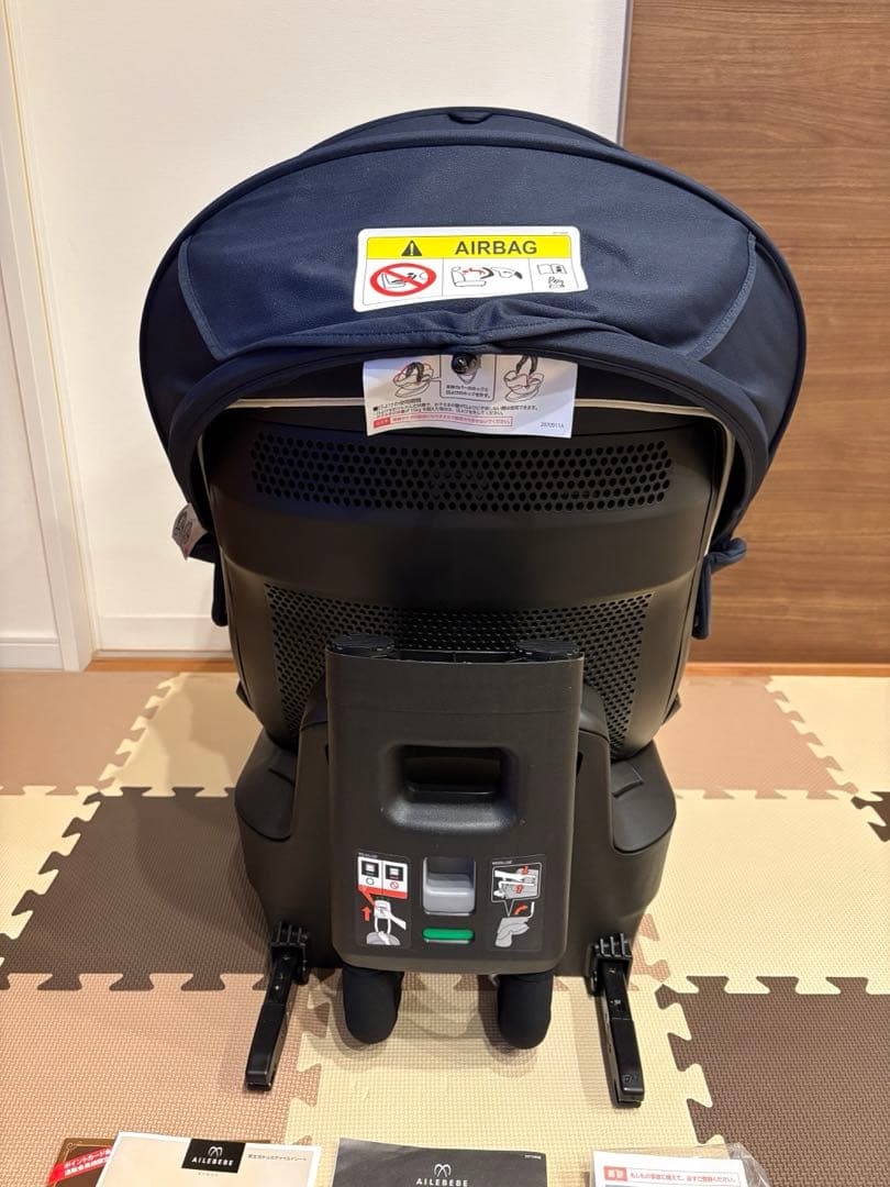 エールべべ　クルット6iグランス　ネイビー　チャイルドシート ISOFIX対応