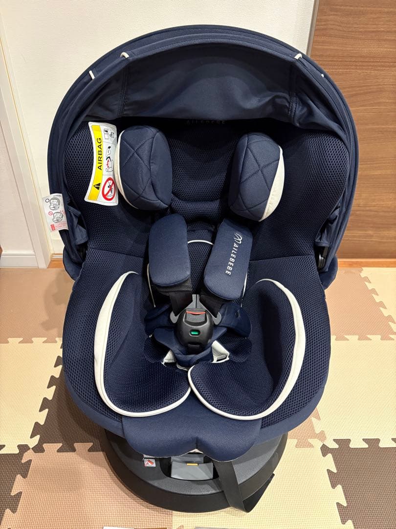 エールべべ　クルット6iグランス　ネイビー　チャイルドシート ISOFIX対応