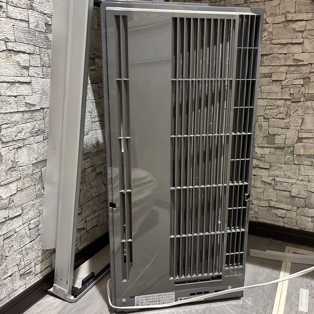 ウインドエアコン KOIZUMI KAW-1692-W(ホワイト)