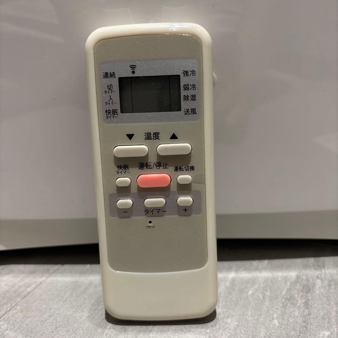 ウインドエアコン KOIZUMI KAW-1692-W(ホワイト)