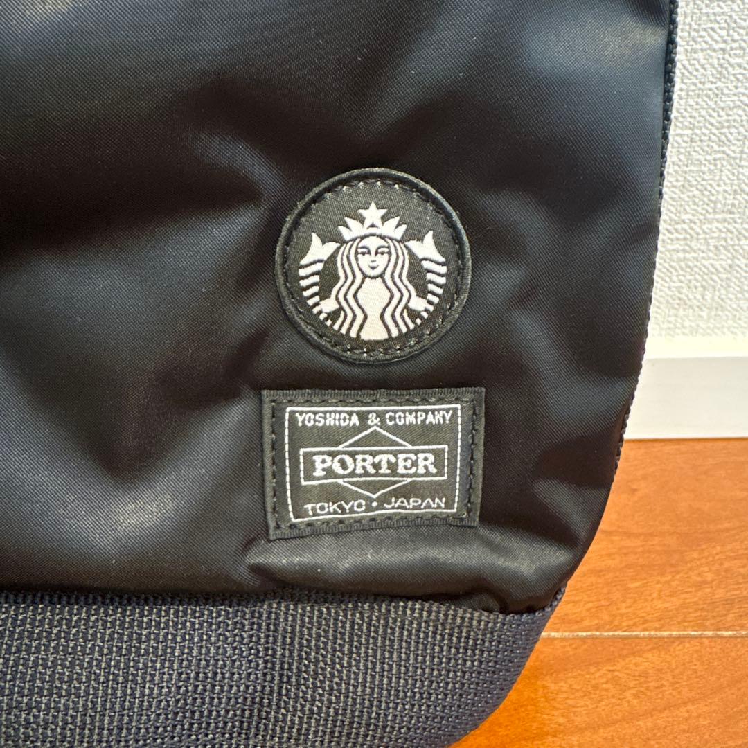 Porter スターバックス　コーヒービーンシェイプドラムバッグ（Ｓ）