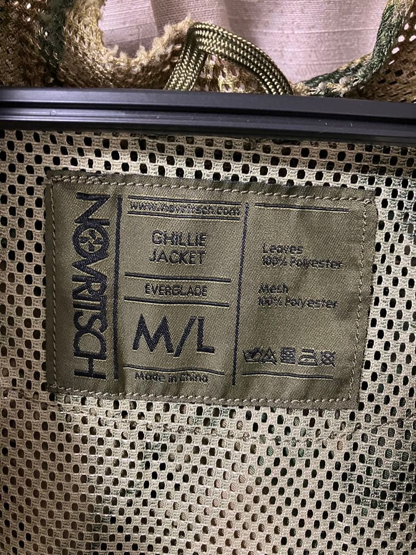 個人装備 NOVRISH Ghillie Jacket M/L