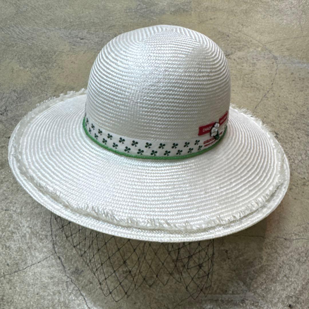 イ*プ様 undercover 25ss UC1E4H01