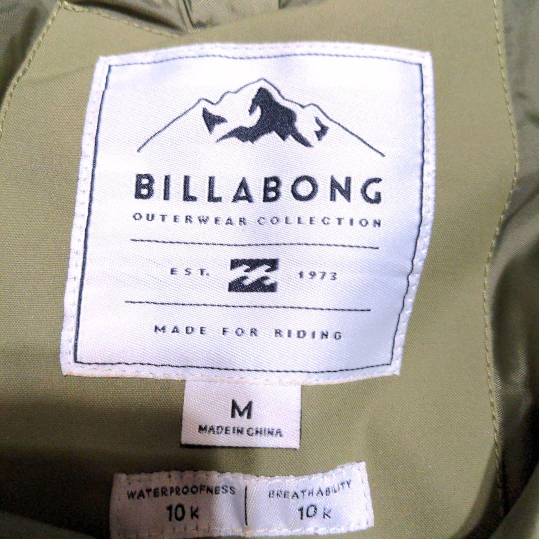 BILLABONGスノーボードウェアセット