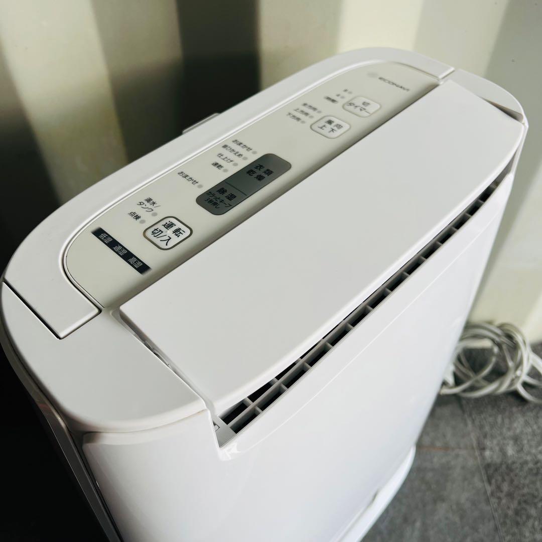 60良品✨　パナソニック 衣類乾燥除湿機　F-YZS60 デシカント方式　除湿機