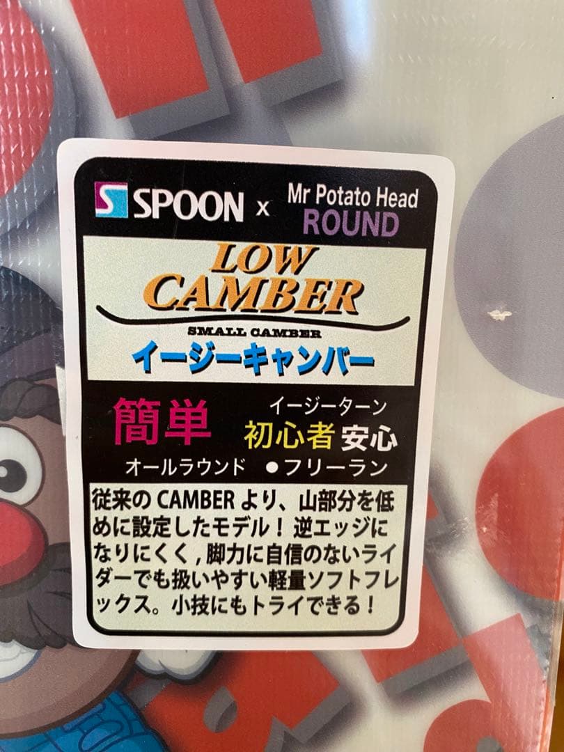SPOON ポテトヘッド　120cm スノーボード　キッズ