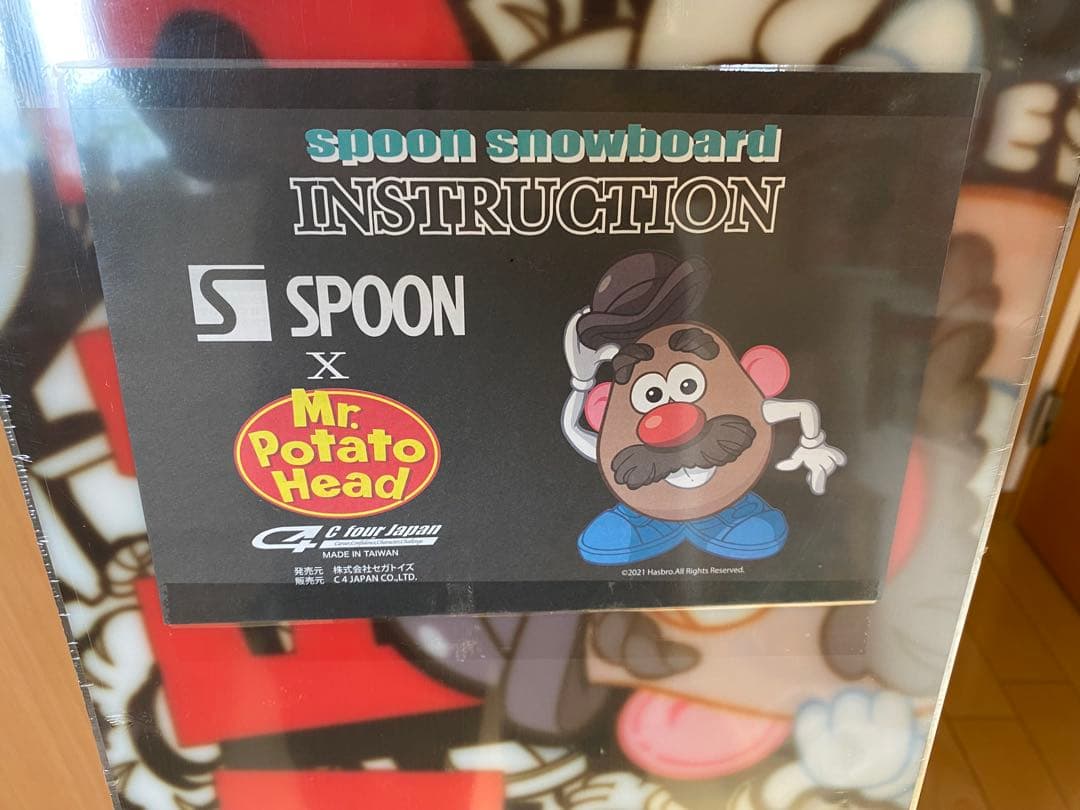 SPOON ポテトヘッド　120cm スノーボード　キッズ