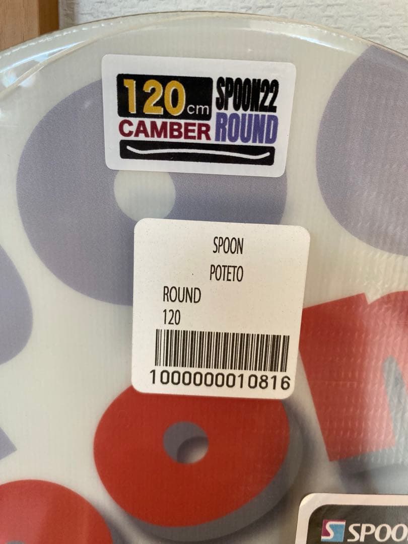 SPOON ポテトヘッド　120cm スノーボード　キッズ