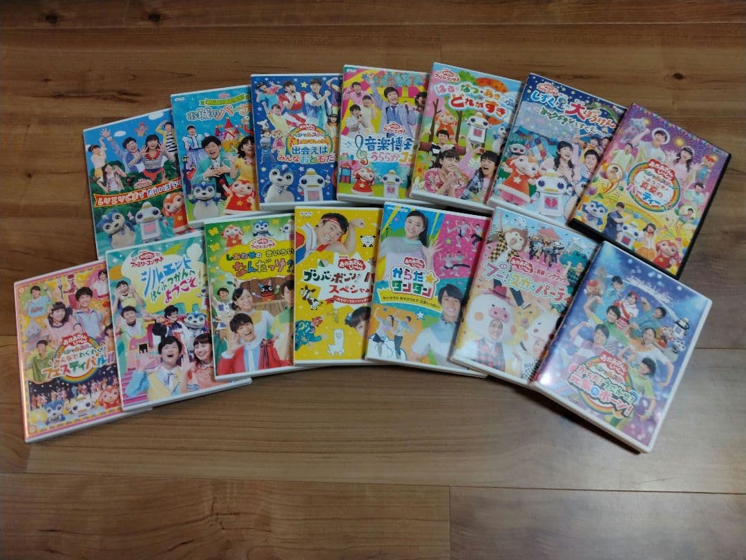 おかあさんといっしょ DVD まとめ売り 14枚