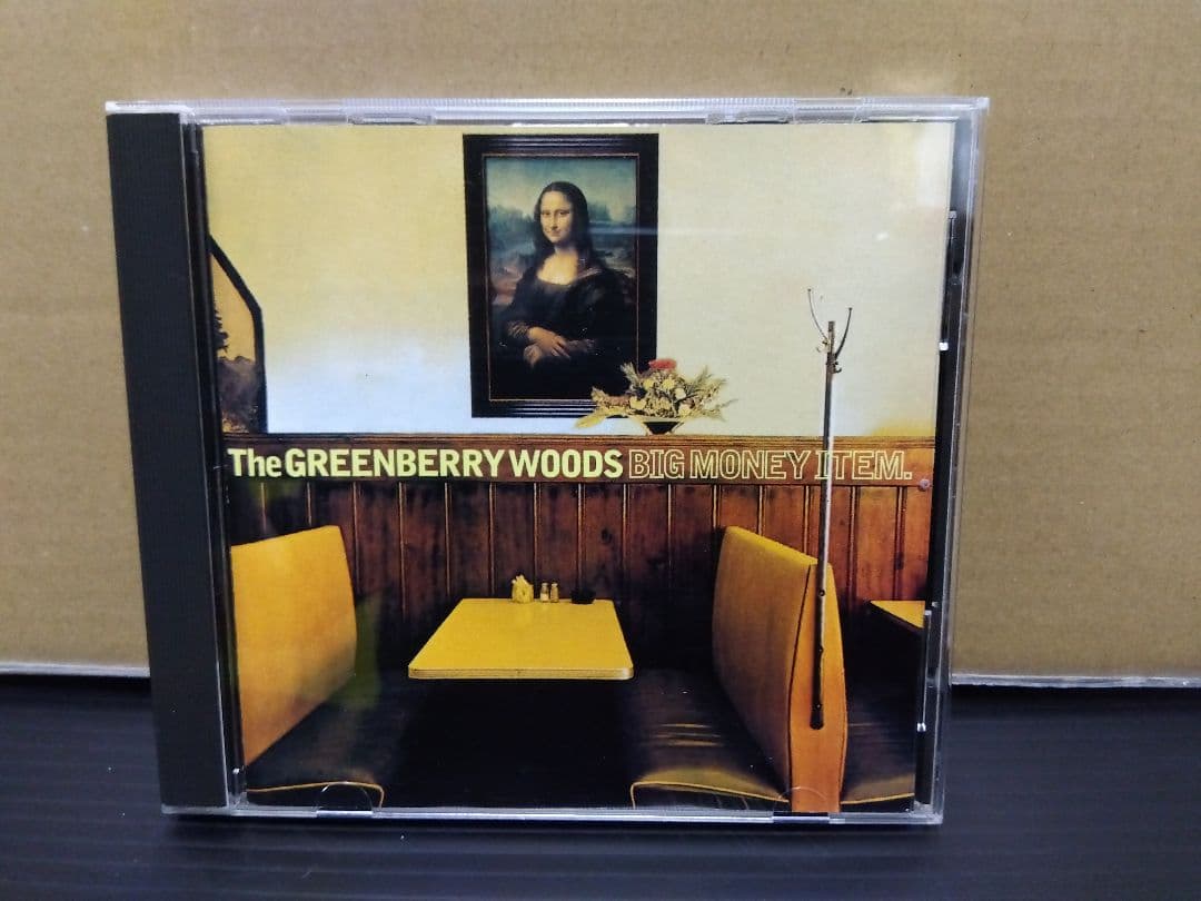 グリーンベリー ウッズ Big Money Item ビートルズ 遺伝子 ポップ