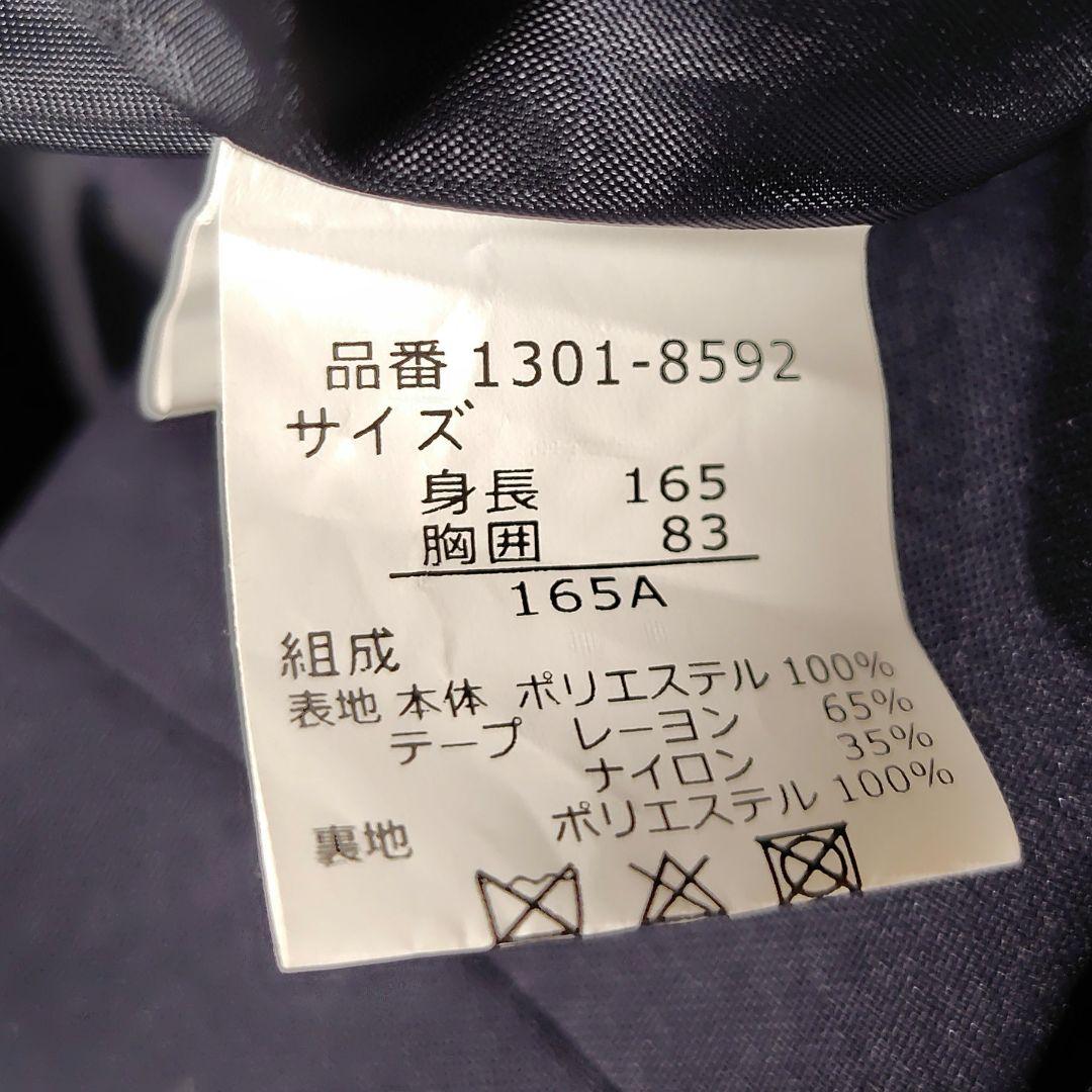 極美品【165】CHOPIN deux 卒業 入学 フォーマル アンサンブル