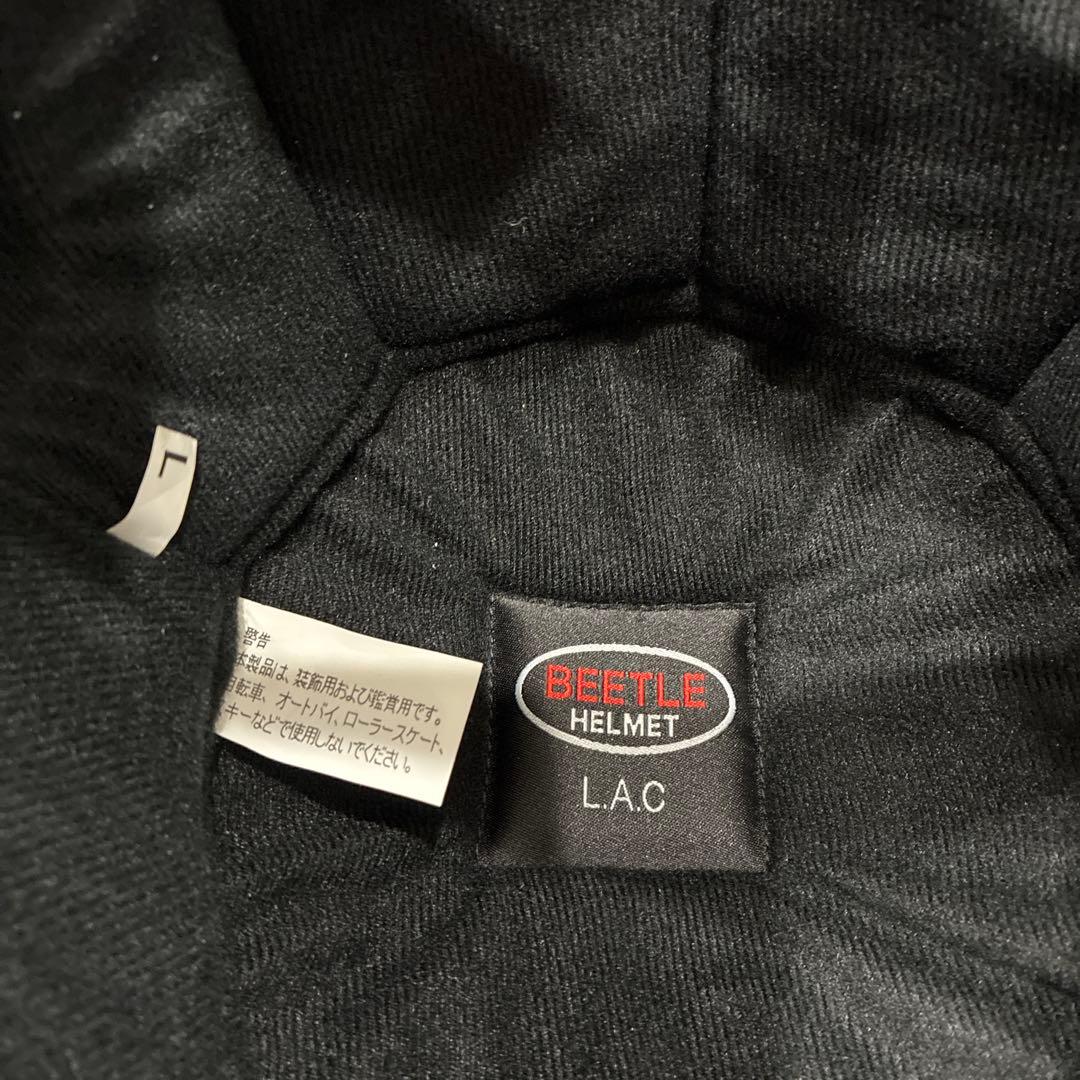 オーシャンビートル LAC マットブラック