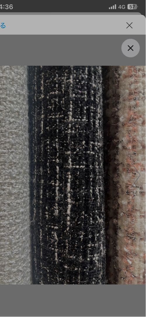 セルフォード　パイピングツイードジャケット