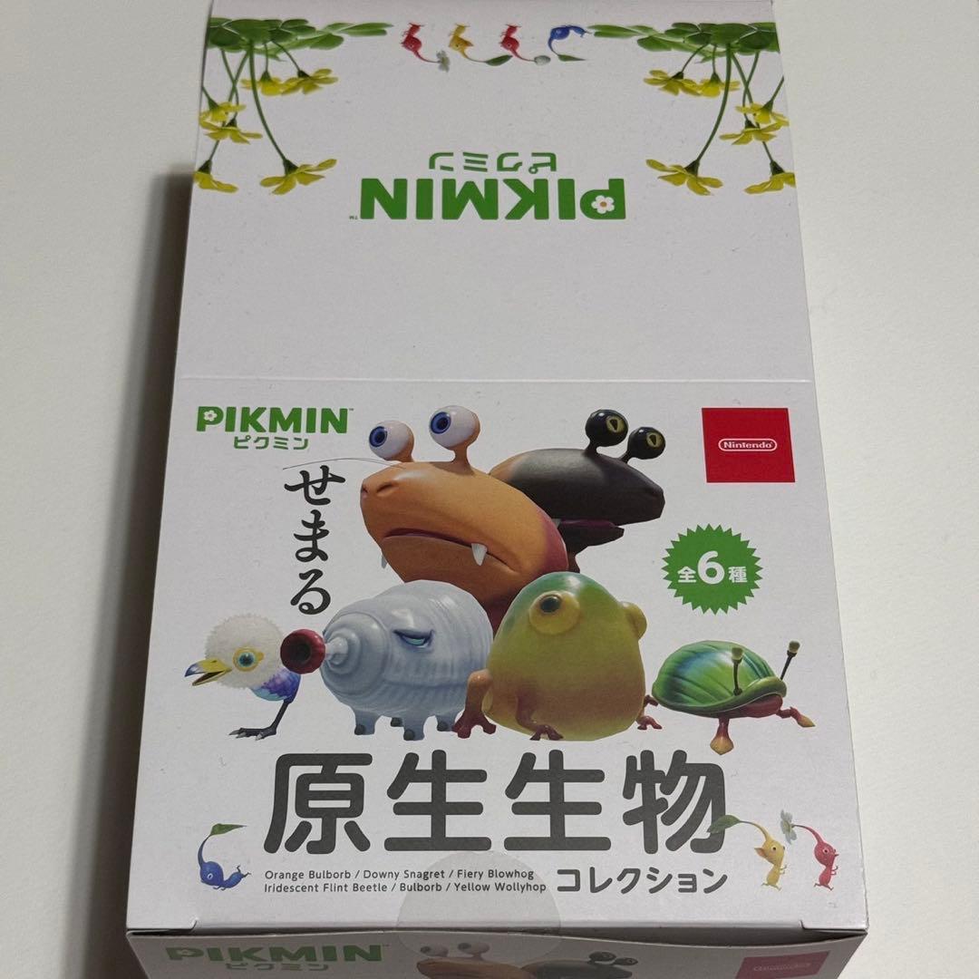 ピクミン せまる原生生物コレクション 全6種BOX コンプリート 新品未開封