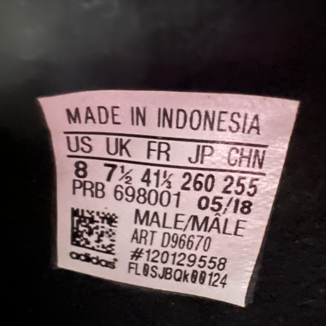 adidas PREDATOR ACCELERATOR TR アクセレレイター