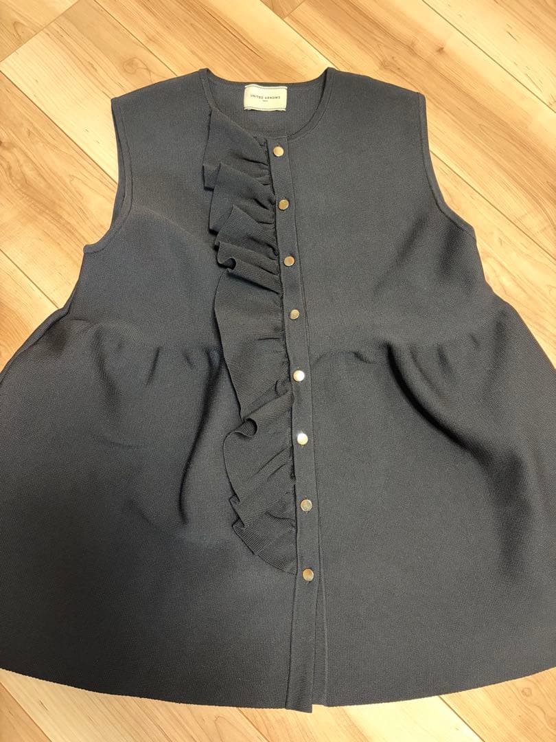 【ユナイテッドアローズ】フリルニットベスト