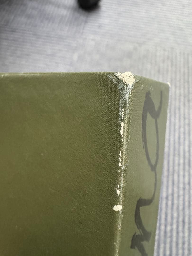 K-POP・アジア 0-LAY-3 LAY-THE 3RD ALBUM NAMANANA