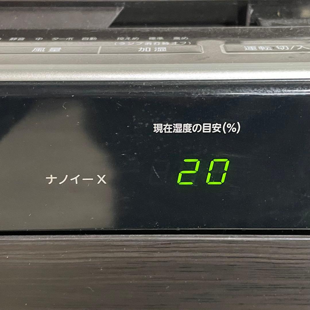 ⚫︎ 送料込み Panasonic F-VXR90 加湿空気清浄機 18年製