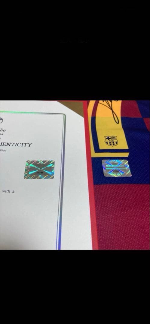 リオネルメッシ直筆サインユニホーム