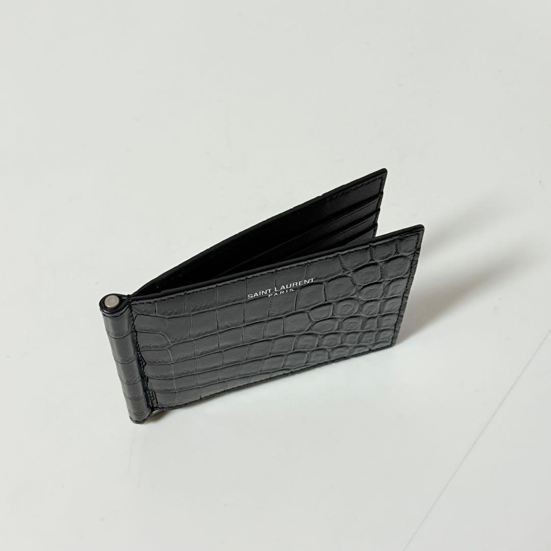 ⭐️未使用品⭐️ サンローラン　マネークリップ　クロコ型押し　シルバー金具