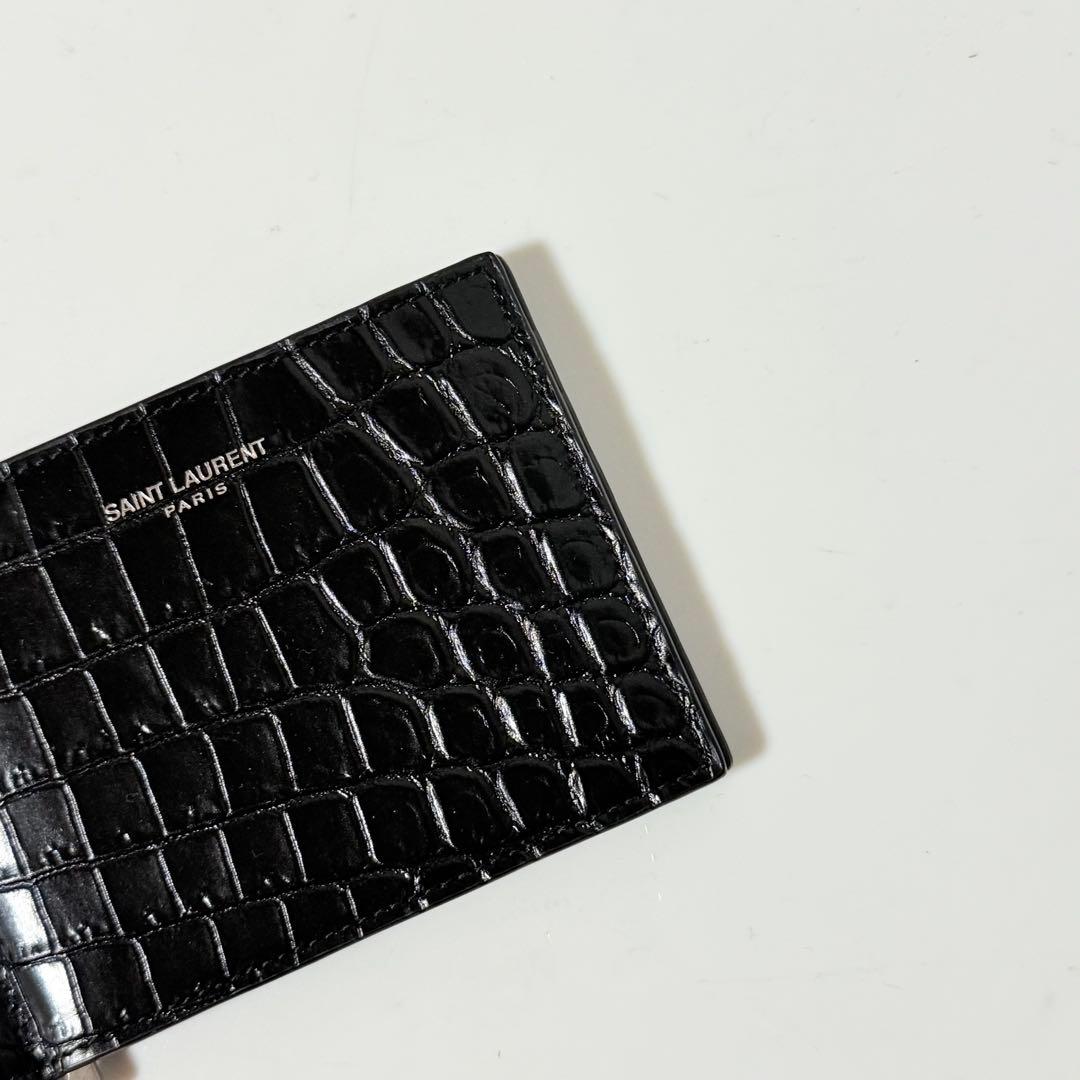 ⭐️未使用品⭐️ サンローラン　マネークリップ　クロコ型押し　シルバー金具